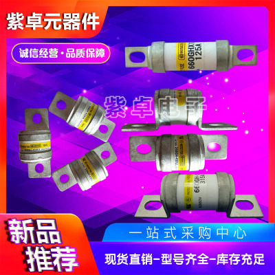250GH-16UL 250GH-20UL 250GH-25UL 250GH-32UL日之出快速熔斷器