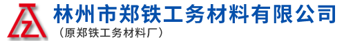 電子元器件一站式配單-只做原裝正品